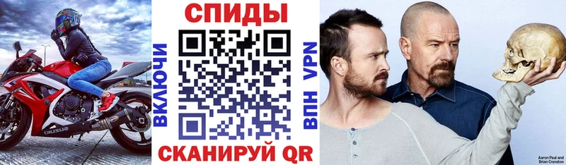 Амфетамин 98%  Купить  Кимовск 