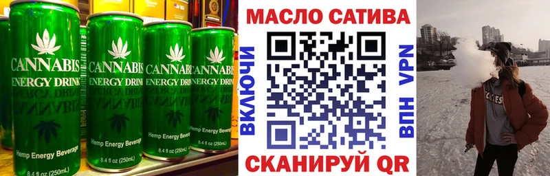 Купить  Кимовск  Canna-Cookies конопля 