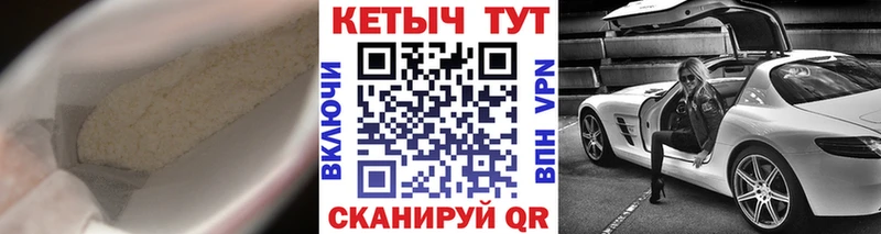 Кетамин ketamine  Купить закладки  Кимовск 
