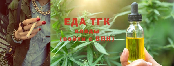 ешки Вяземский