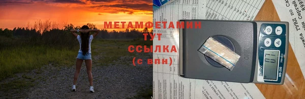ешки Вяземский