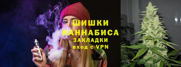 спиды Вязники