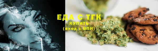 ешки Вяземский