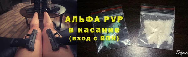 спиды Вязники