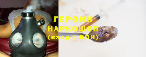 ешки Вяземский