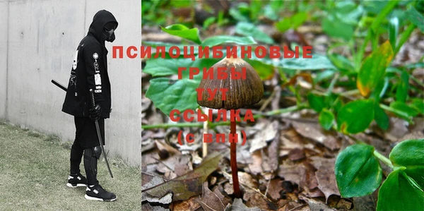 кокаин VHQ Вязьма