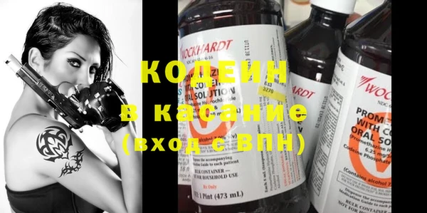 спиды Вязники