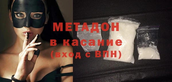 ешки Вяземский